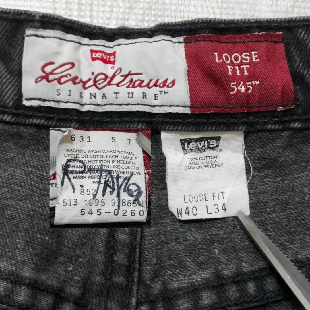 Levi's(リーバイス)のリーバイス545 W40 ブラックデニム 黒 USA製 90s パンツ 8372 メンズのパンツ(デニム/ジーンズ)の商品写真