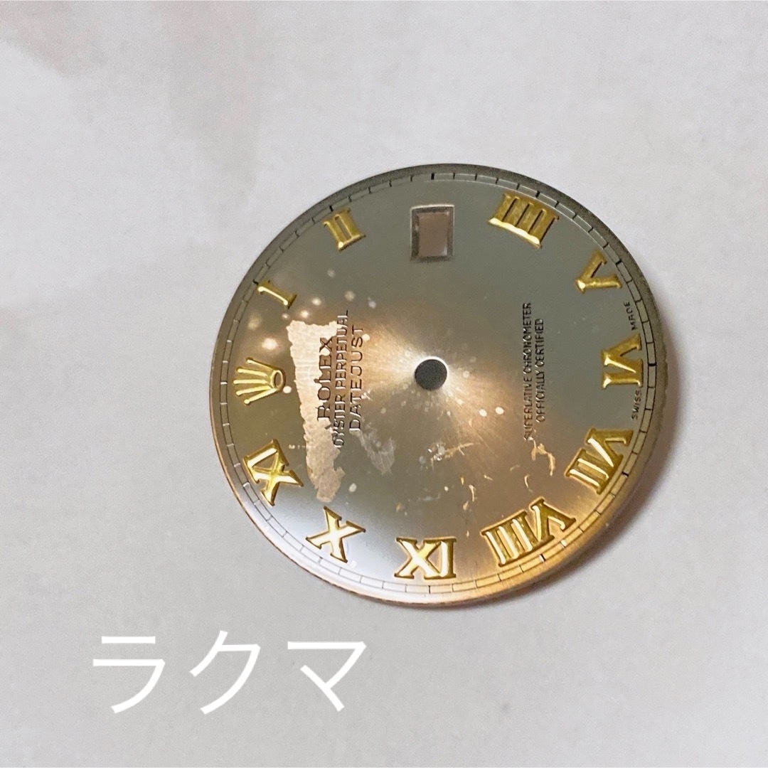 ROLEX(ロレックス)の【送料込】10 ROLEX ロレックス オイスター パーペチュアル 文字盤 メンズの時計(腕時計(アナログ))の商品写真