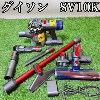 【動作良好】ダイソン　SV10K ノーマル40分　強モード5分(掃除機)