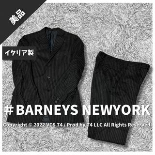 BARNEYS NEW YORK - 【美品】バーニーズニューヨーク ビジネススーツセット 46  ✓4011