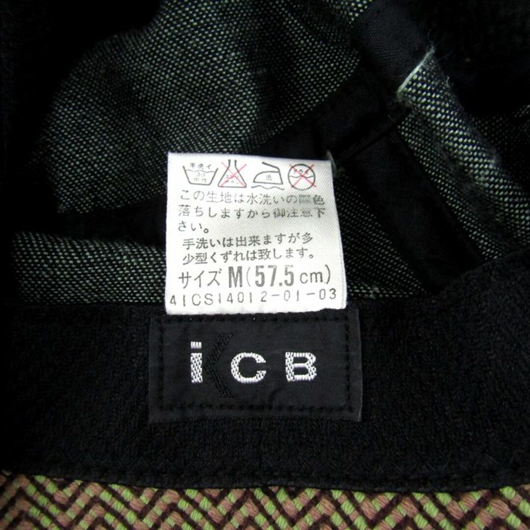 ICB(アイシービー)のアイシービー チューリップハット デニム ブランド 帽子 レディース Mサイズ ブラック iCB レディースの帽子(ハット)の商品写真