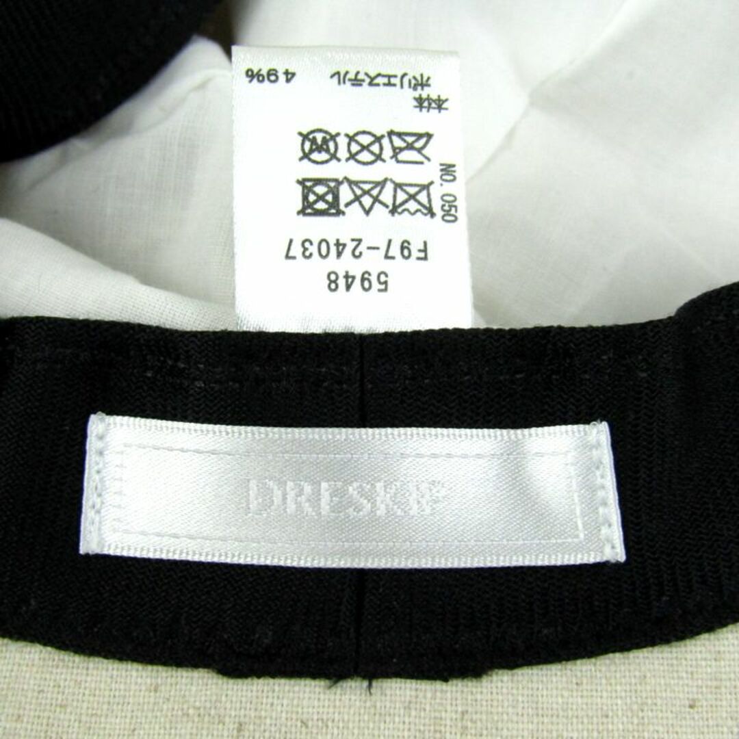 DRESKIP(ドレスキップ)のドレスキップ シューラルー UV切り替えハット つば広 ブランド 帽子 レディース ベージュ DRESKIP レディースの帽子(ハット)の商品写真