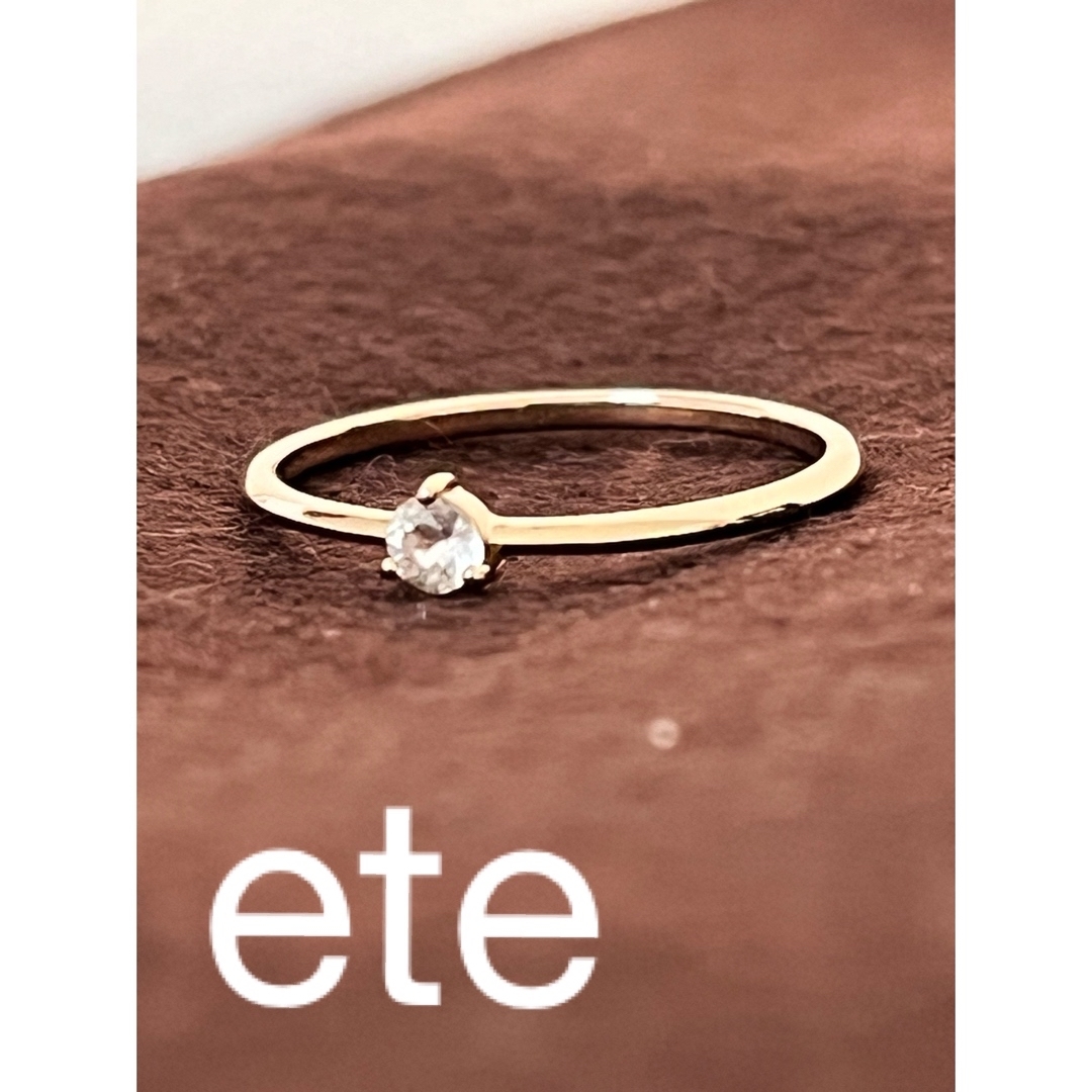 ete(エテ)のete1粒ダイヤピンクゴールドリング#14 レディースのアクセサリー(リング(指輪))の商品写真