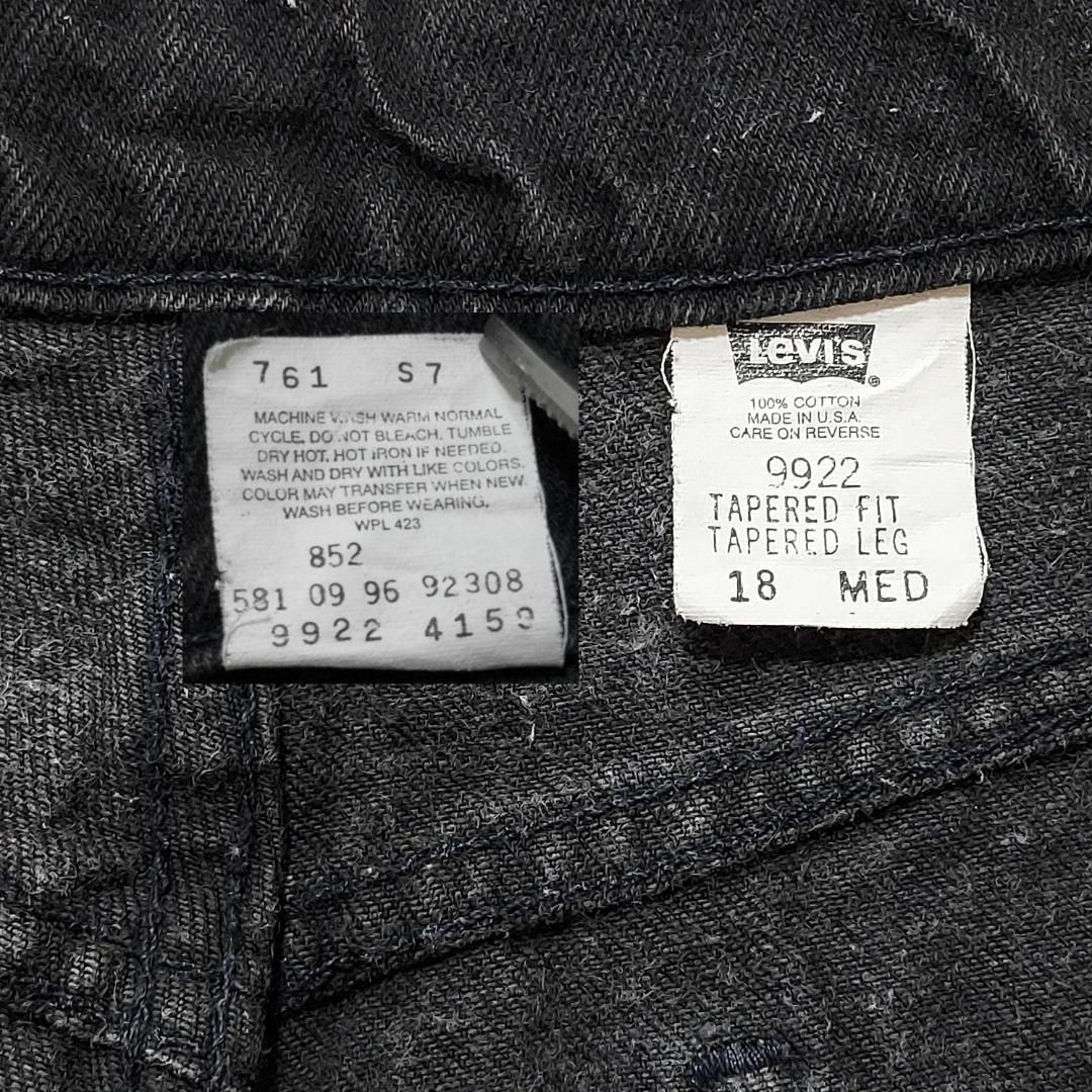 Levi's(リーバイス)のリーバイス9922 実寸 W35 ブラックデニム 黒 USA製 90s 8379 メンズのパンツ(デニム/ジーンズ)の商品写真