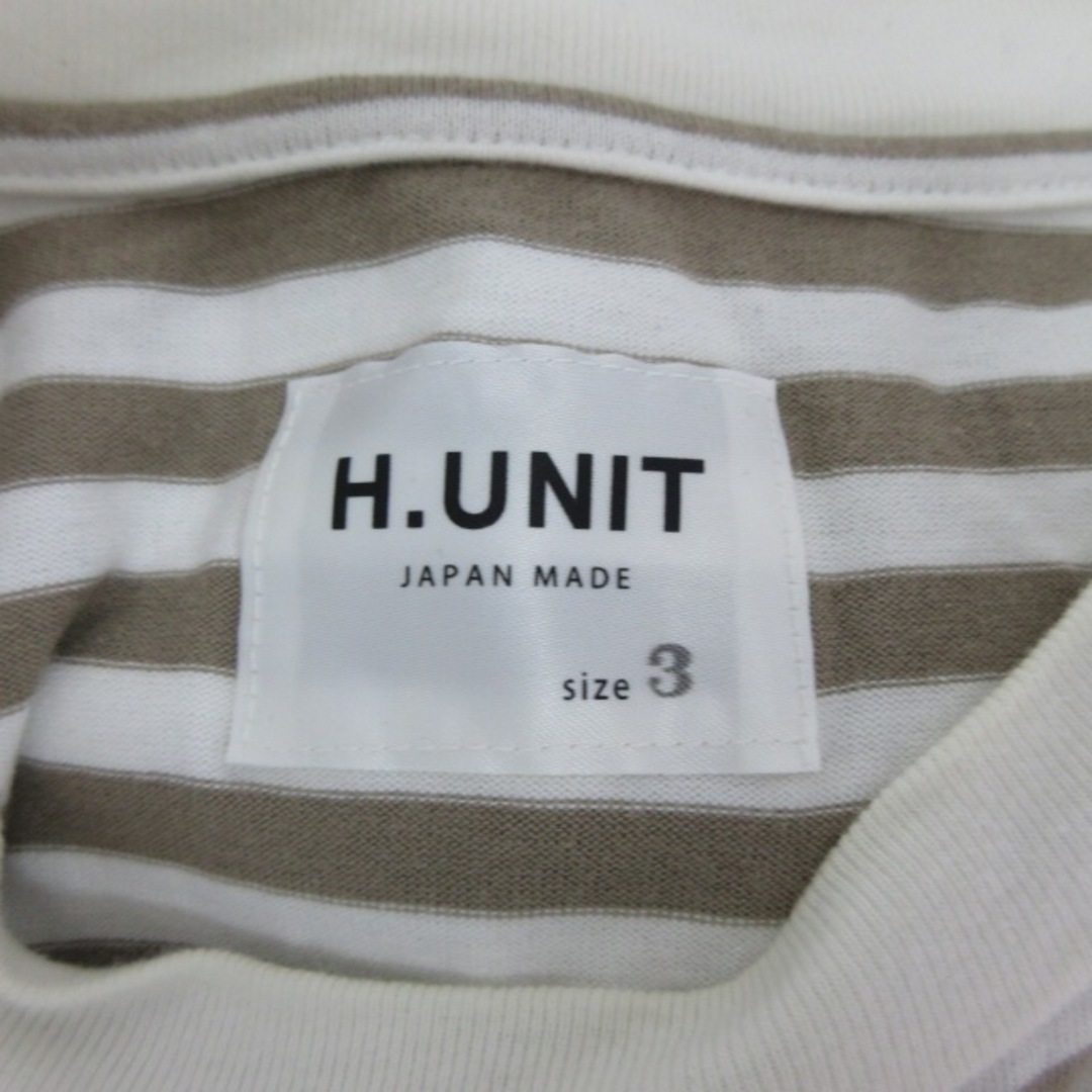 other(アザー)のH.UNIT H.UNIT Tシャツ 長袖 ボーダー ホワイト ブラウン 3 メンズのトップス(Tシャツ/カットソー(七分/長袖))の商品写真