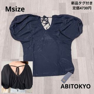 アビトーキョー(ABITOKYO)の1411 レディース / ABITOKYO / トップス ブラウス 夏 M(シャツ/ブラウス(半袖/袖なし))