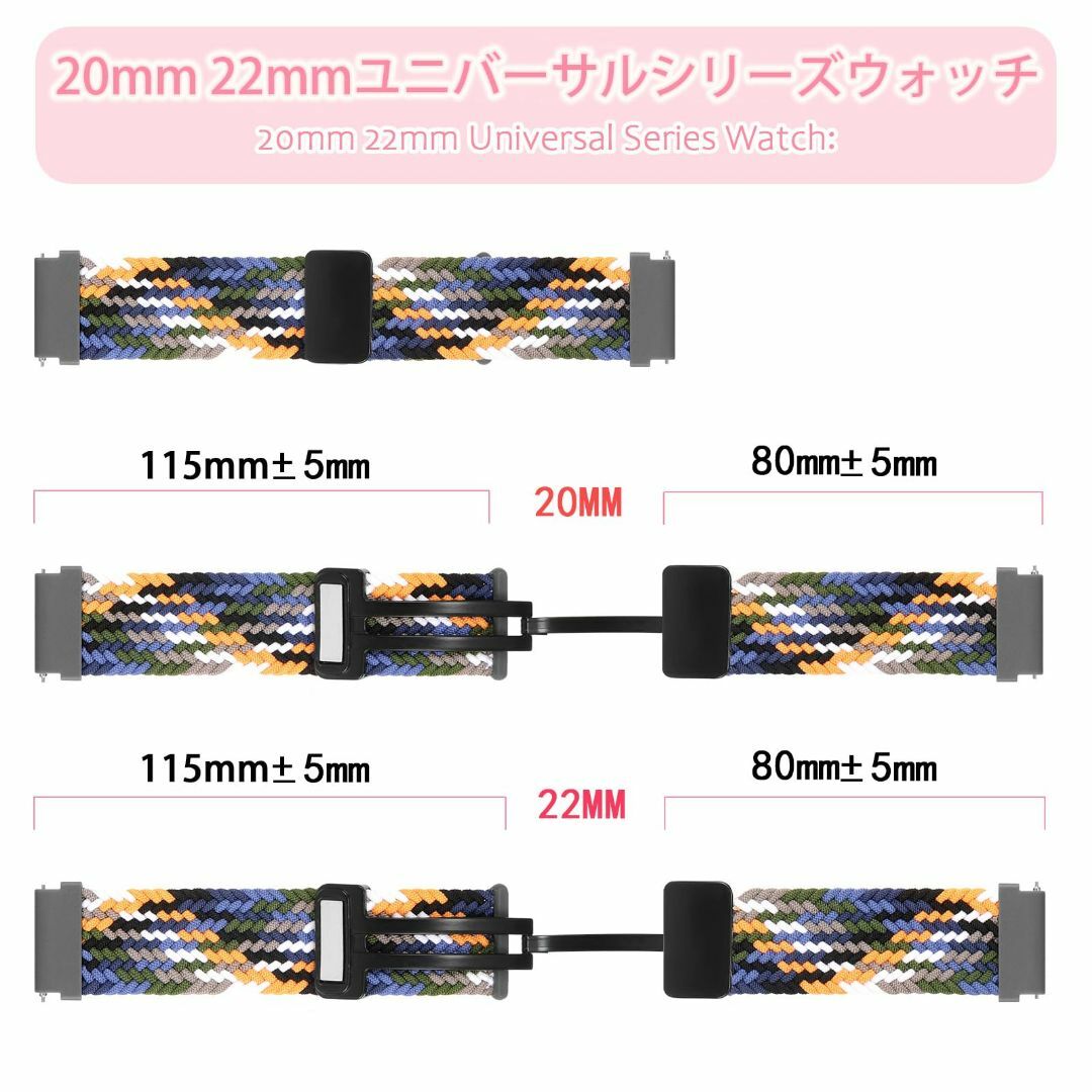 【色:アーミーグリーン_サイズ:20mm】[XYTYJQ] 時計バンド 20mm その他のその他(その他)の商品写真