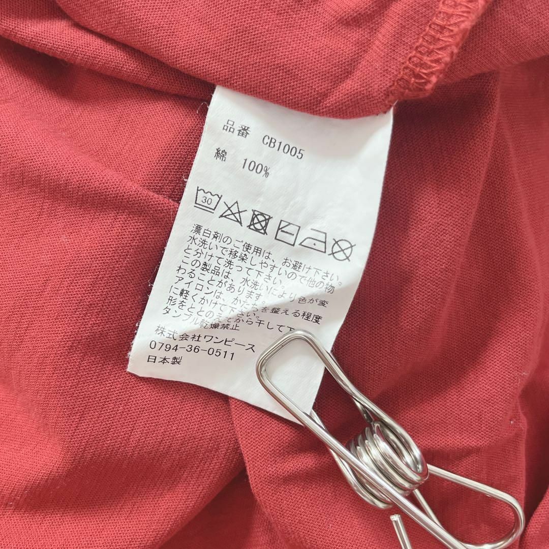 アーリ　変形デザインTシャツ　アシンメトリー　日本製　背中見せ　個性的 レディースのトップス(シャツ/ブラウス(半袖/袖なし))の商品写真