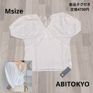 アビトーキョー(ABITOKYO)の1412 レディース / ABITOKYO / トップス ブラウス 夏 M(シャツ/ブラウス(半袖/袖なし))