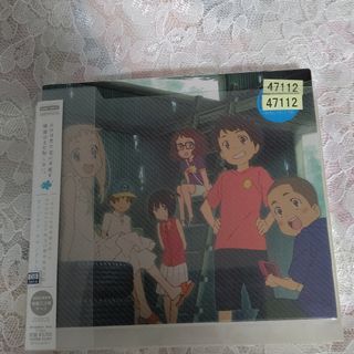 中古CD　あの日見た花の名前を僕達はまだ知らない。　オリジナル・サウンドトラック(アニメ)