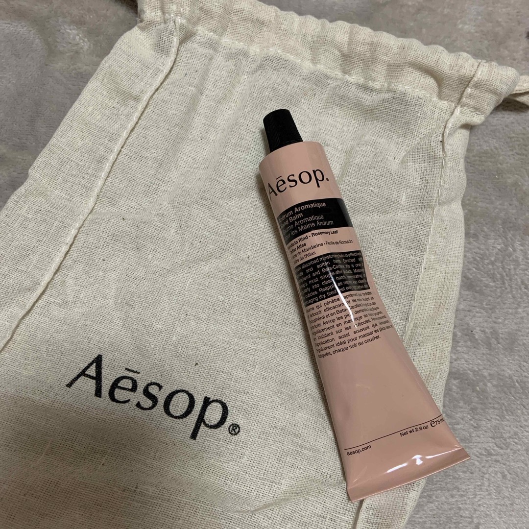 Aesop(イソップ)のAesop レスレクション ハンドバーム75m袋付き コスメ/美容のボディケア(ハンドクリーム)の商品写真