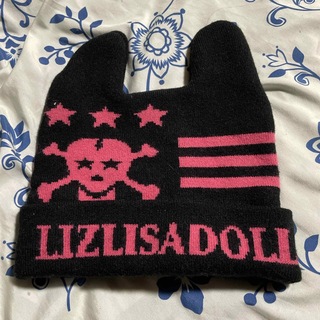 リズリサドール(LIZ LISA doll)のリズリサドールニット帽(ニット帽/ビーニー)