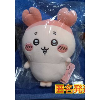 ちいかわ ぬいぐるみS 古本屋 カニちゃん 新品 未開封 タグあり