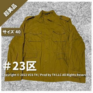 ニジュウサンク(23区)の【超美品】ニジュウサンク ブルゾン 40 マスタードイエロー ✓3969(ブルゾン)