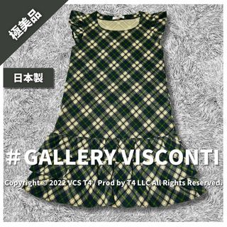 ギャラリービスコンティ(GALLERY VISCONTI)の【極美品】ギャラリービスコンティ ひざ丈ワンピース ノースリーブ 2 ✓3966(ひざ丈ワンピース)