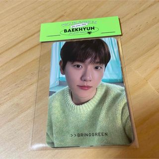 エクソ(EXO)のBRINGGREEN BAEKHYUN EXO ベクヒョントレカセット(K-POP/アジア)