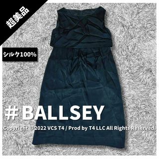 ボールジィ(Ballsey)の【超美品】ボールジィ ひざ丈ワンピース ノースリーブ 38 ブラック ✓3958(ひざ丈ワンピース)