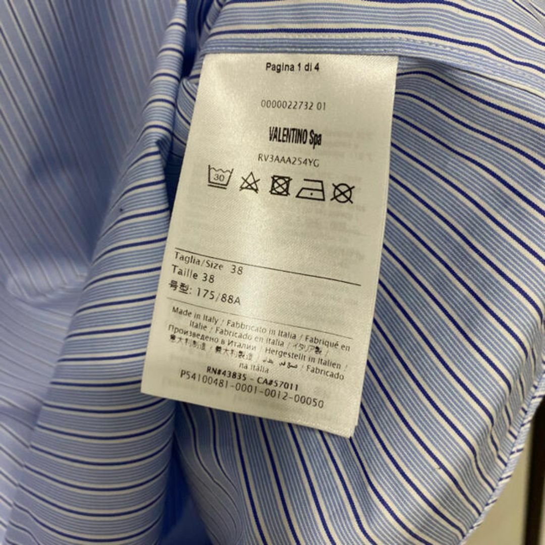 VALENTINO(ヴァレンティノ)のヴァレンティノ オーバーサイズ 半袖プルオーバーシャツ ブルーストライプ メンズのトップス(シャツ)の商品写真