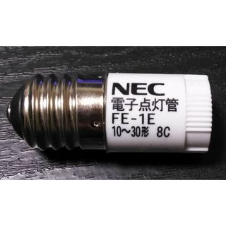 NEC - 電子点灯管 NEC FE-1E 10～30 蛍光ランプがすぐに点灯 10倍長持ち