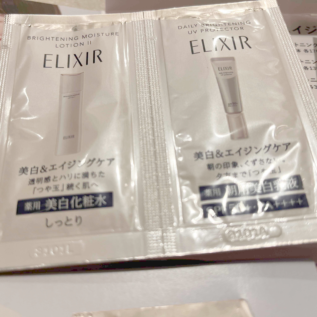 ELIXIR(エリクシール)のエリクシール　UV乳液2包と美白乳液1包　他セット コスメ/美容のスキンケア/基礎化粧品(乳液/ミルク)の商品写真