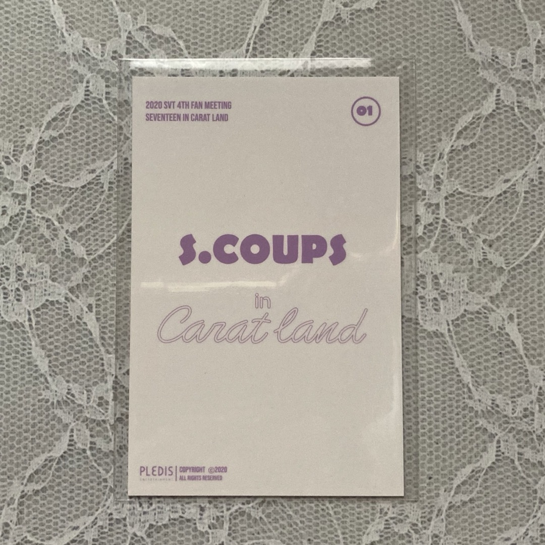 SEVENTEEN(セブンティーン)のSEVENTEEN エスクプス CaratLand トレカ エンタメ/ホビーのCD(K-POP/アジア)の商品写真