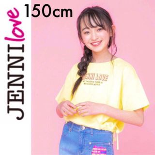 ジェニィラブ(JENNI love)の１回着☆JENNI loveショート丈Ｔシャツ ジェニィラブトキシックALGY(Tシャツ/カットソー)