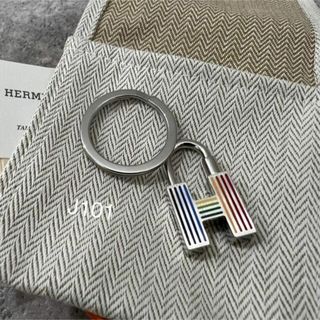 エルメス(Hermes)のエルメス カデナ キーリング クイズ レインボー(キーホルダー)