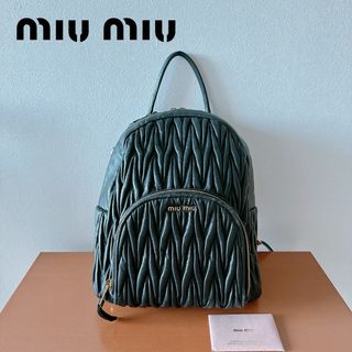 miumiu - ミュウミュウ miumiu リュックサック 5BZ022 マテラッセレザー 黒