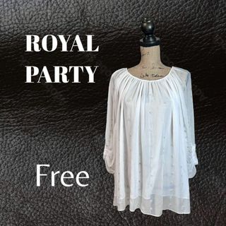 ロイヤルパーティー(ROYAL PARTY)の美品✨【ROYAL PARTY】シアーロングブラウス　透け感　ビーズ　ホワイトF(シャツ/ブラウス(長袖/七分))