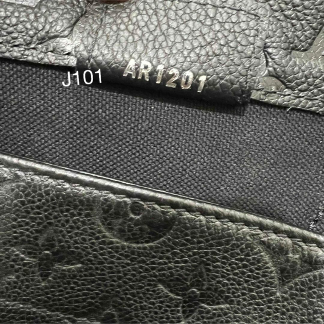 LOUIS VUITTON - ルイヴィトン ウィズホールズ・トートバッグ MM LOUIS VUITTON - ルイヴィトン ウィズホールズ・トートバッグ MM