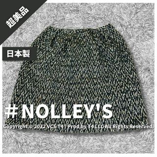 セカンドノーリーズ(2nd NOLLEY'S)の【超美品】ノーリーズ ミニ タイトスカート 36 ブラック ツイード ✓3934(ミニスカート)