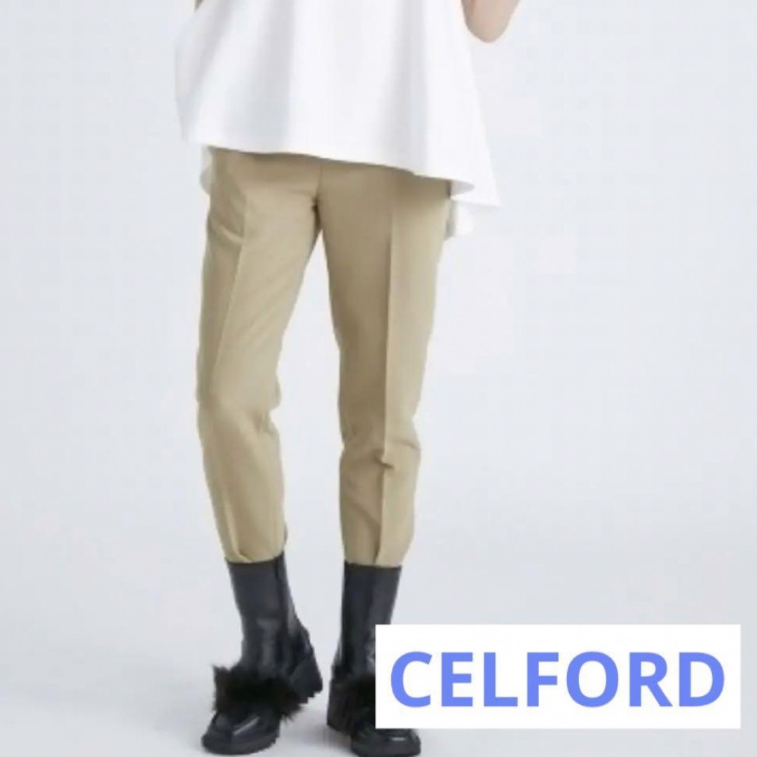 CELFORD(セルフォード)のCELFORD  セルフォード スキニーテーパードパンツ レディースのパンツ(クロップドパンツ)の商品写真