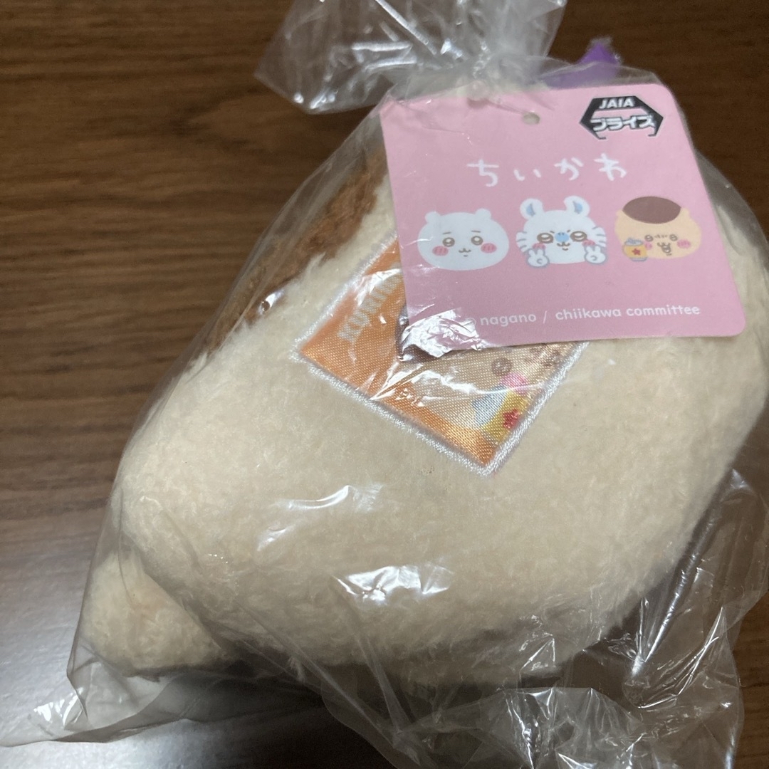 ちいかわ(チイカワ)のちいかわ　まとめ売り エンタメ/ホビーのおもちゃ/ぬいぐるみ(キャラクターグッズ)の商品写真