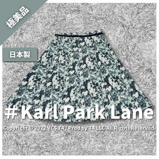 カールパークレーン(KarL Park Lane)の【極美品】カールパークレーン ひざ丈 フレアスカート 7号 花柄 青 ✓3925(ひざ丈スカート)