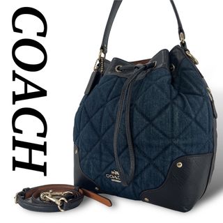 コーチ(COACH)のコーチ　2way ショルダーバッグ　デニム　巾着　キルティング　インディゴブルー(ショルダーバッグ)