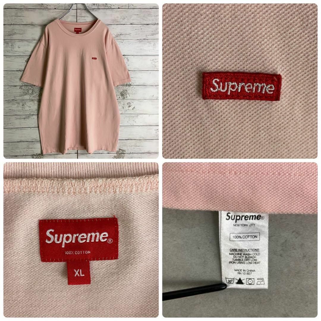 Supreme(シュプリーム)の9040【希少XLサイズ】シュプリーム☆BOXロゴ人気カラーtシャツ　入手困難 メンズのトップス(Tシャツ/カットソー(半袖/袖なし))の商品写真