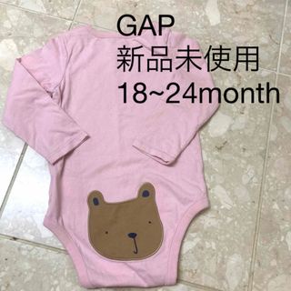 ベビーギャップ(babyGAP)の【新品未使用】GAP ロンパース  くま (ロンパース)