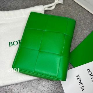 ボッテガヴェネタ(Bottega Veneta)のボッテガヴェネタ ジップアラウンドウォレット(折り財布)