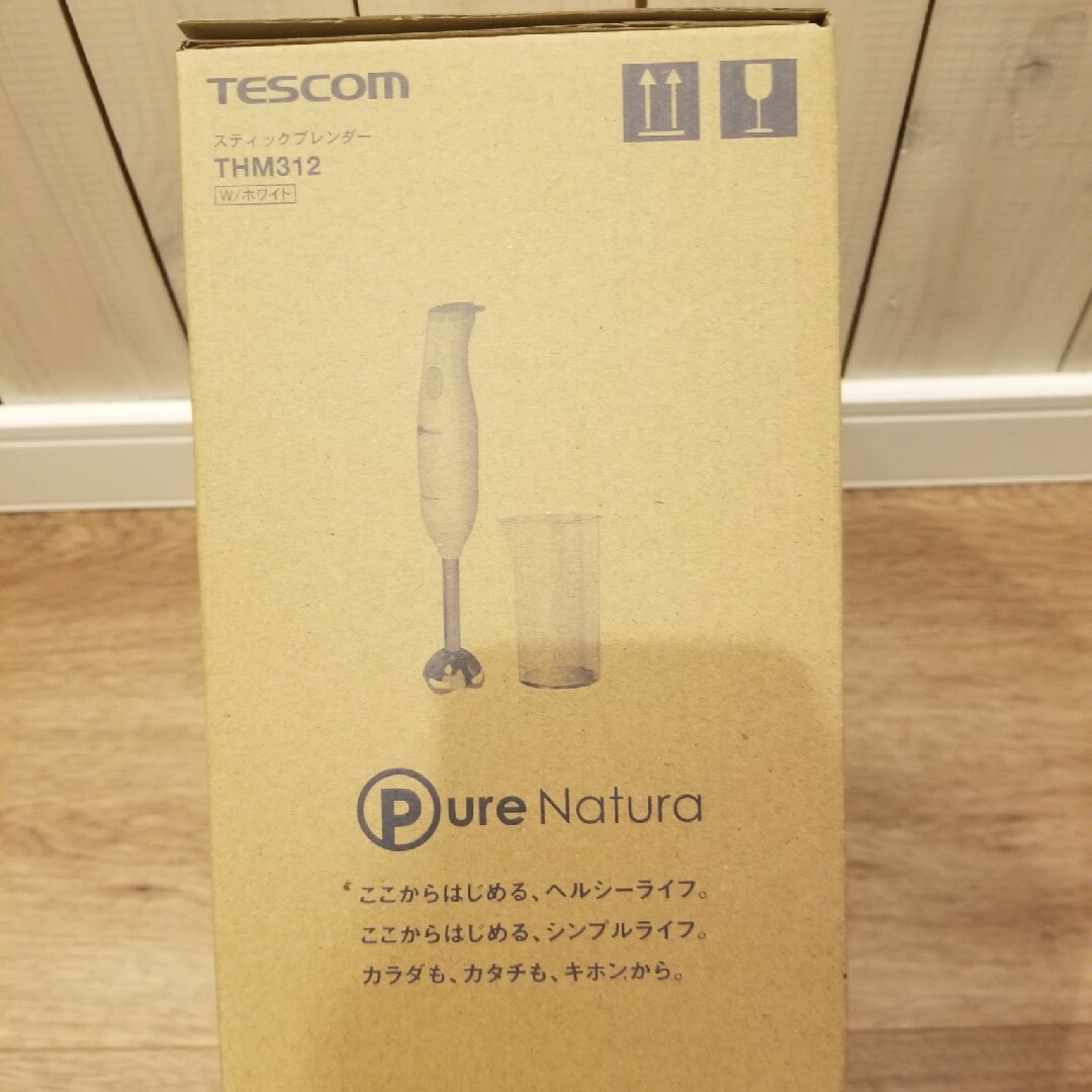 TESCOM(テスコム)のTESCOM スティックブレンダー スマホ/家電/カメラの調理家電(調理機器)の商品写真