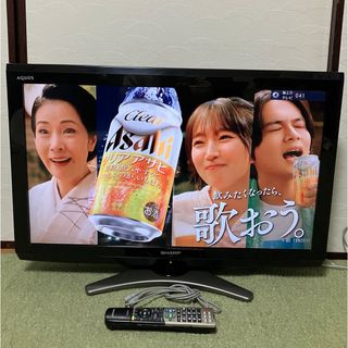 シャープ(SHARP)の送料込♪美品！32V型/シャープ アクオス 液晶テレビ LC-32E8♪引取可(テレビ)