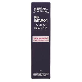 タイヨウユシ(太陽油脂)の【最新】PAX NATURON(パックスナチュロン) ジェルはみがき 90g1個(歯磨き粉)