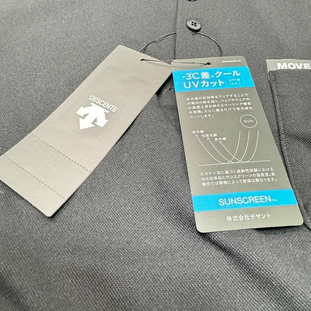 DESCENTE(デサント)のデサント　サンスクリーン　半袖ポロシャツ　メンズ　Lサイズ　ブラック スポーツ/アウトドアのゴルフ(ウエア)の商品写真