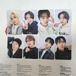 StrayKids MAGICSCHOOL 4期  STAY ZONE トレカ