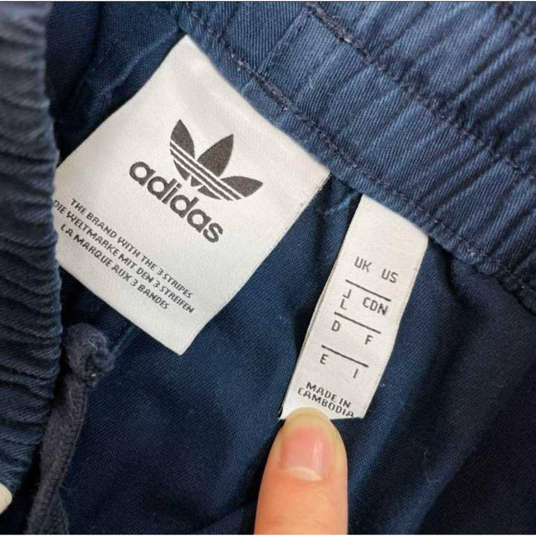 adidas(アディダス)の最高の1枚✨adidas アディダス トラックパンツ　大きいサイズ メンズのトップス(その他)の商品写真