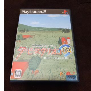 プレイステーション2(PlayStation2)のダービースタリオン04 プレイステーション2(家庭用ゲームソフト)