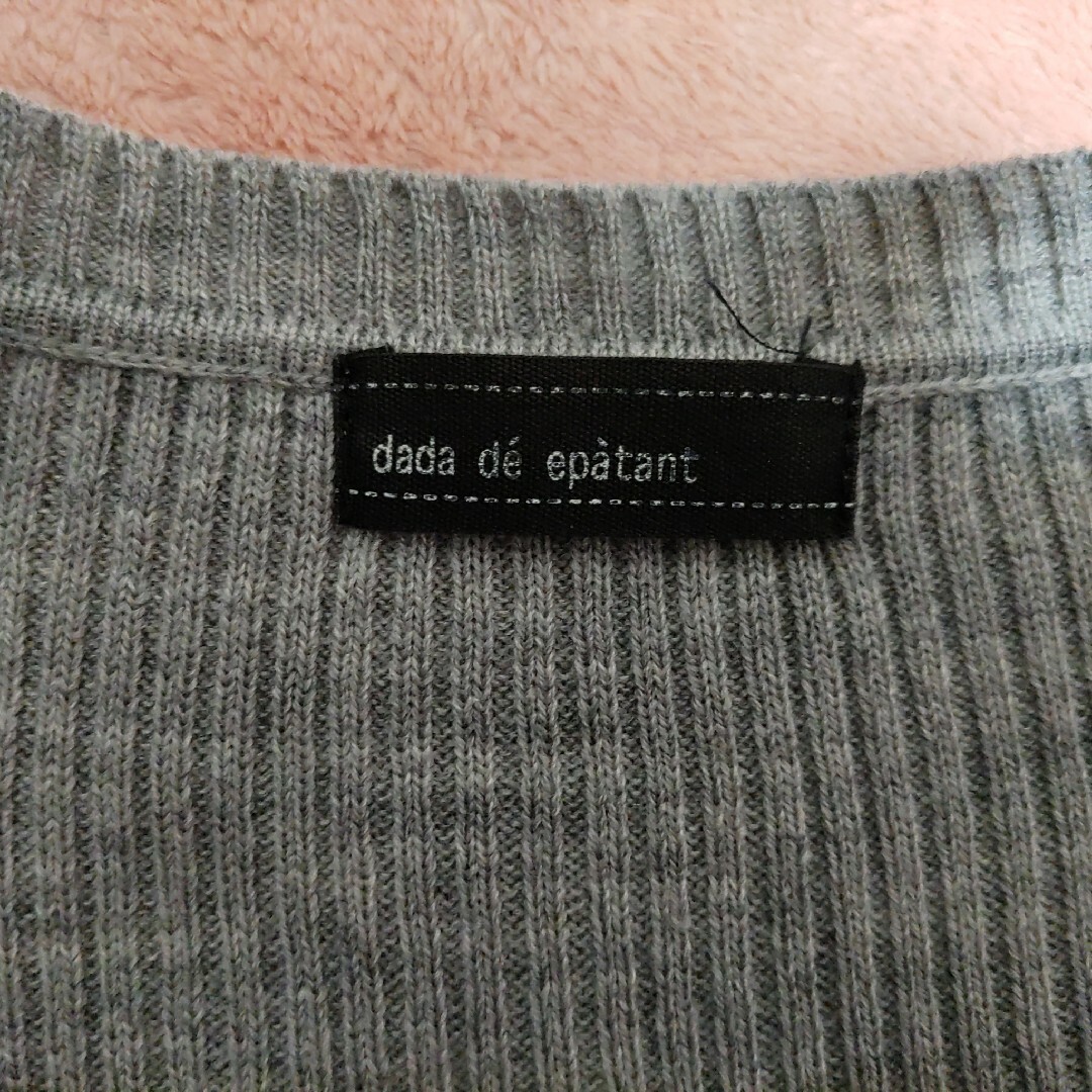 長袖ニット　Mサイズ　グレー レディースのトップス(ニット/セーター)の商品写真