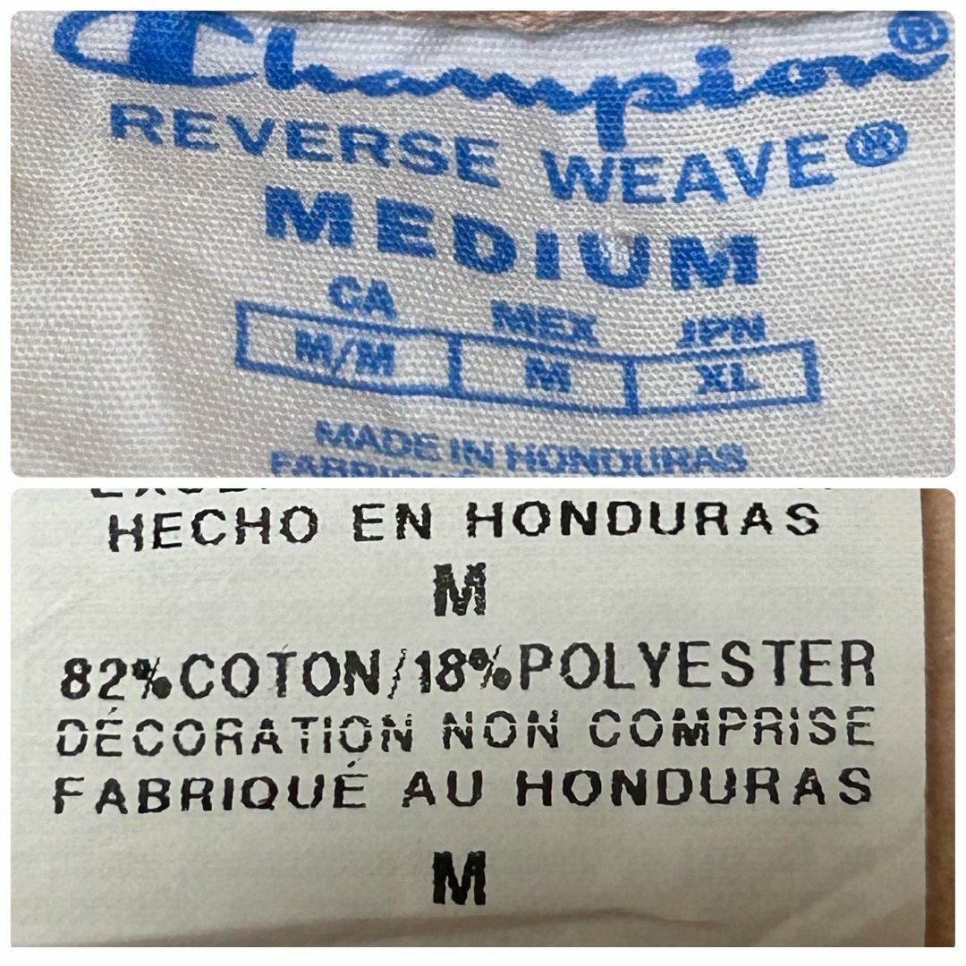 Champion(チャンピオン)の【US古着】チャンピオン トレーナー M REVERSE WEAVE ✓3911 メンズのトップス(スウェット)の商品写真