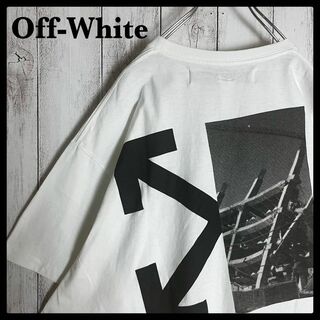 OFF-WHITE - 【超希少モデル】オフホワイト☆バックロゴ入りTシャツ クロスアロー 定番ホワイト