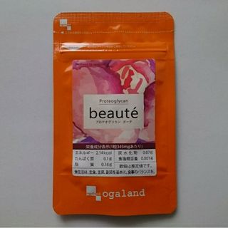 ogaland - プロテオグリカン ボーテ Beaute  約1ヶ月分  サプリメント