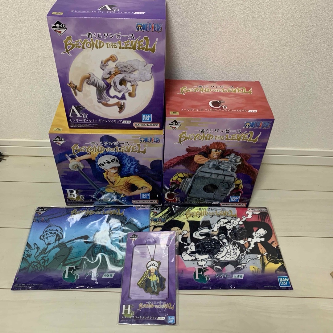 ワンピース 一番くじ BEYOND THE LEVEL A賞B賞C賞まとめ売り | フリマアプリ ラクマ ワンピース 一番くじ BEYOND THE LEVEL A賞B賞C賞まとめ売り | フリマアプリ ラクマ